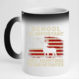 School Is Important But Hunting Is Importanter USA FLag 11oz Black Color Changing Mug