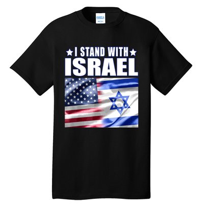 Support Israel I Stand With Israel Us Israel Flag Combined Tall T-Shirt