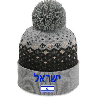 Support Israel I Stand With Israel Israel Flag The Baniff Cuffed Pom Beanie