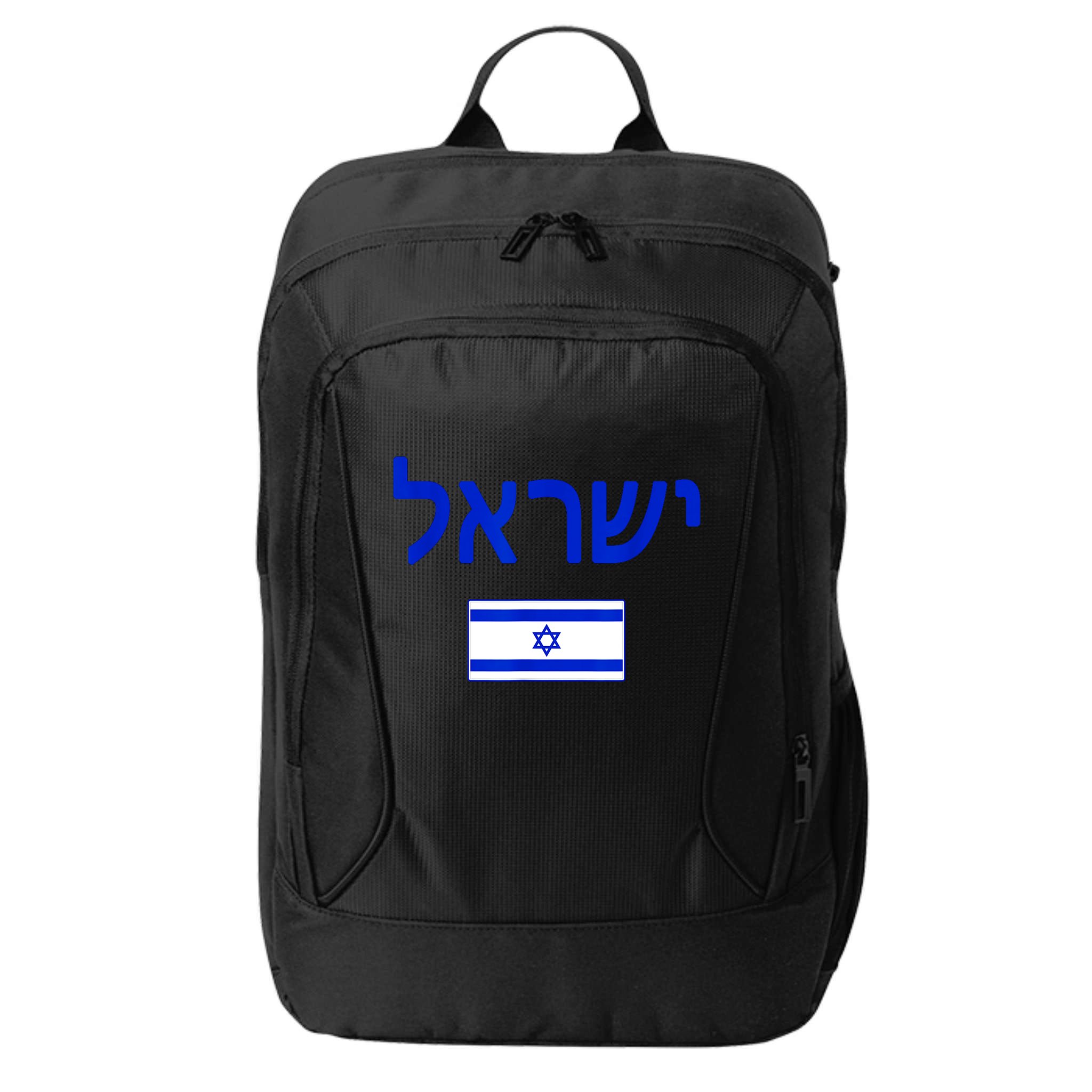Support Israel I Stand With Israel Israel Flag City Backpack