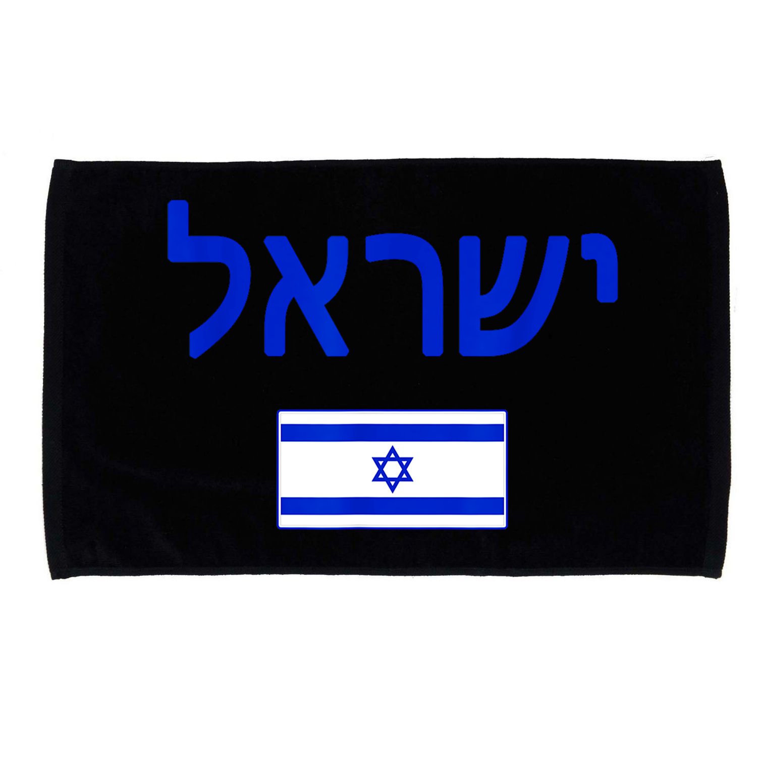 Support Israel I Stand With Israel Israel Flag Microfiber Hand Towel