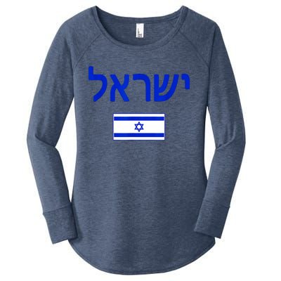 Support Israel I Stand With Israel Israel Flag Women's Perfect Tri Tunic Long Sleeve Shirt