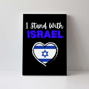 Support Israel I Stand With Israel Israeli Flag Canvas