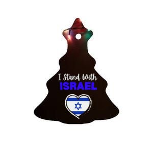 Support Israel I Stand With Israel Israeli Flag Ceramic Tree Ornament