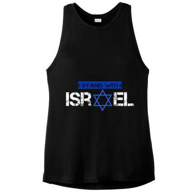 Support Israel I Stand With Israel Israeli Flag Design Ladies PosiCharge Tri-Blend Wicking Tank