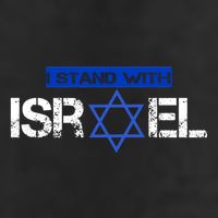 Support Israel I Stand With Israel Israeli Flag Design Cool Comfort Performance Bucket Hat