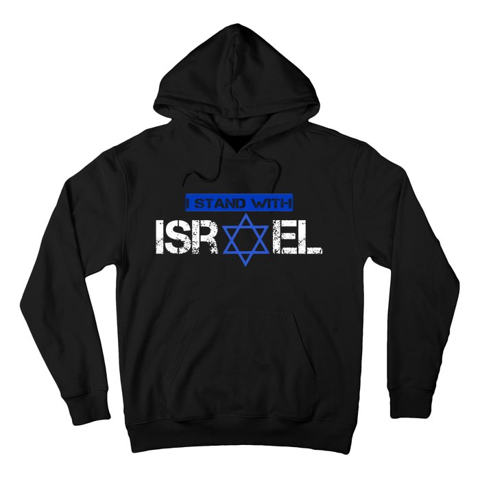 Support Israel I Stand With Israel Israeli Flag Design Hoodie