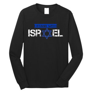 Support Israel I Stand With Israel Israeli Flag Design Long Sleeve Shirt