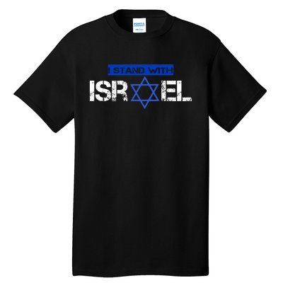 Support Israel I Stand With Israel Israeli Flag Design Tall T-Shirt