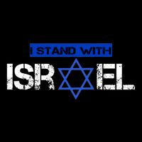 Support Israel I Stand With Israel Israeli Flag Design Sustainable Bucket Hat