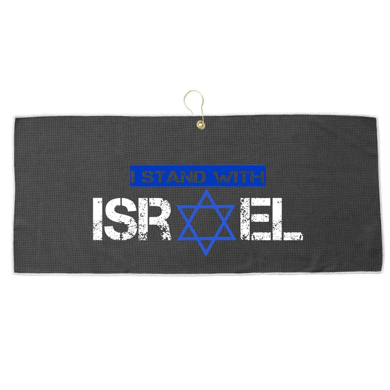 Support Israel I Stand With Israel Israeli Flag Design Large Microfiber Waffle Golf Towel