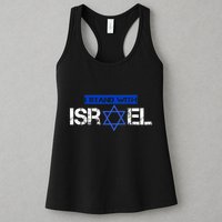 Support Israel I Stand With Israel Israeli Flag Design Womens Tank Top