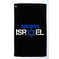 Support Israel I Stand With Israel Israeli Flag Design Golf Towel