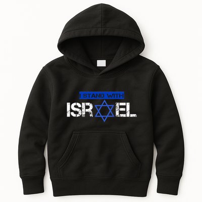 Support Israel I Stand With Israel Israeli Flag Design Kids Hoodie