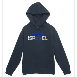 Support Israel I Stand With Israel Israeli Flag Design Urban Pullover Hoodie