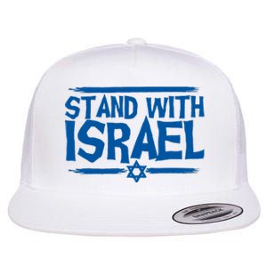 Support Israel I Stand With Israel Israeli Flag Support Israel Strong Flat Bill Trucker Hat