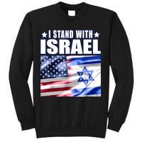 Support Israel I Stand With Israel Us Israel Flag Combined Sweatshirt