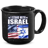 Support Israel I Stand With Israel Us Israel Flag Combined 15oz Campfire Ceramic Mug