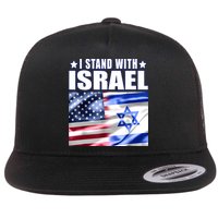 Support Israel I Stand With Israel Us Israel Flag Combined Flatbill Hat