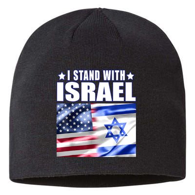 Support Israel I Stand With Israel Us Israel Flag Combined Sustainable Beanie