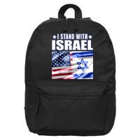 Support Israel I Stand With Israel Us Israel Flag Combined 16 in Basic Backpack