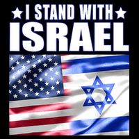 Support Israel I Stand With Israel Us Israel Flag Combined 16 in Basic Backpack