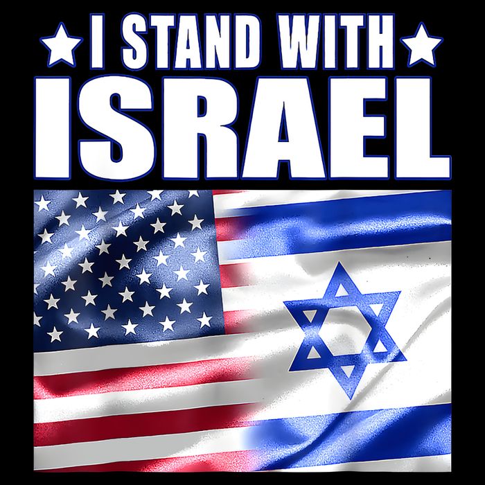 Support Israel I Stand With Israel Us Israel Flag Combined 16 in Basic Backpack