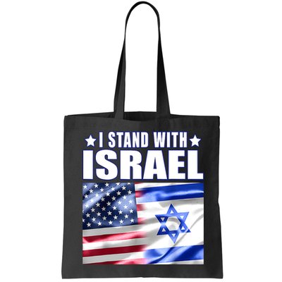 Support Israel I Stand With Israel Us Israel Flag Combined Bag