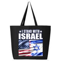 Support Israel I Stand With Israel Us Israel Flag Combined 25L Jumbo Tote