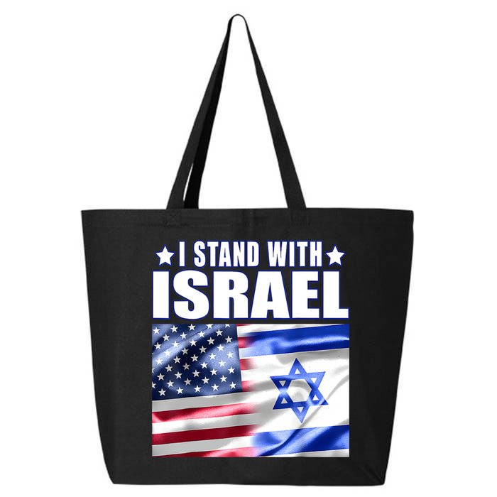 Support Israel I Stand With Israel Us Israel Flag Combined 25L Jumbo Tote