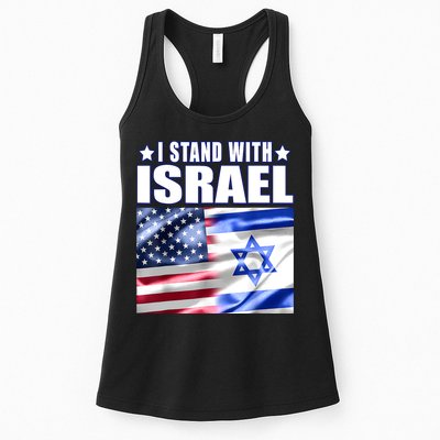 Support Israel I Stand With Israel Us Israel Flag Combined Womens Tank Top