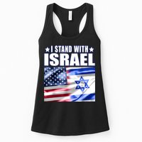 Support Israel I Stand With Israel Us Israel Flag Combined Womens Tank Top