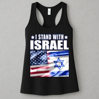 Support Israel I Stand With Israel Us Israel Flag Combined Womens Tank Top