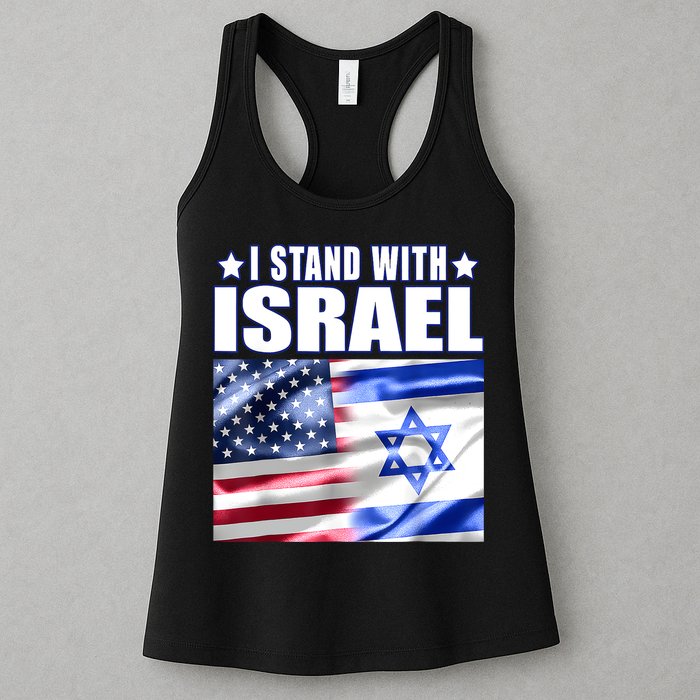 Support Israel I Stand With Israel Us Israel Flag Combined Womens Tank Top