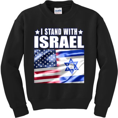 Support Israel I Stand With Israel Us Israel Flag Combined Kids Sweatshirt