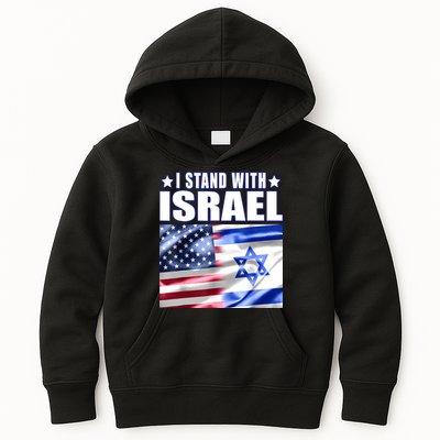 Support Israel I Stand With Israel Us Israel Flag Combined Kids Hoodie