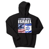 Support Israel I Stand With Israel Us Israel Flag Combined Kids Hoodie