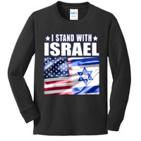 Support Israel I Stand With Israel Us Israel Flag Combined Kids Long Sleeve Shirt