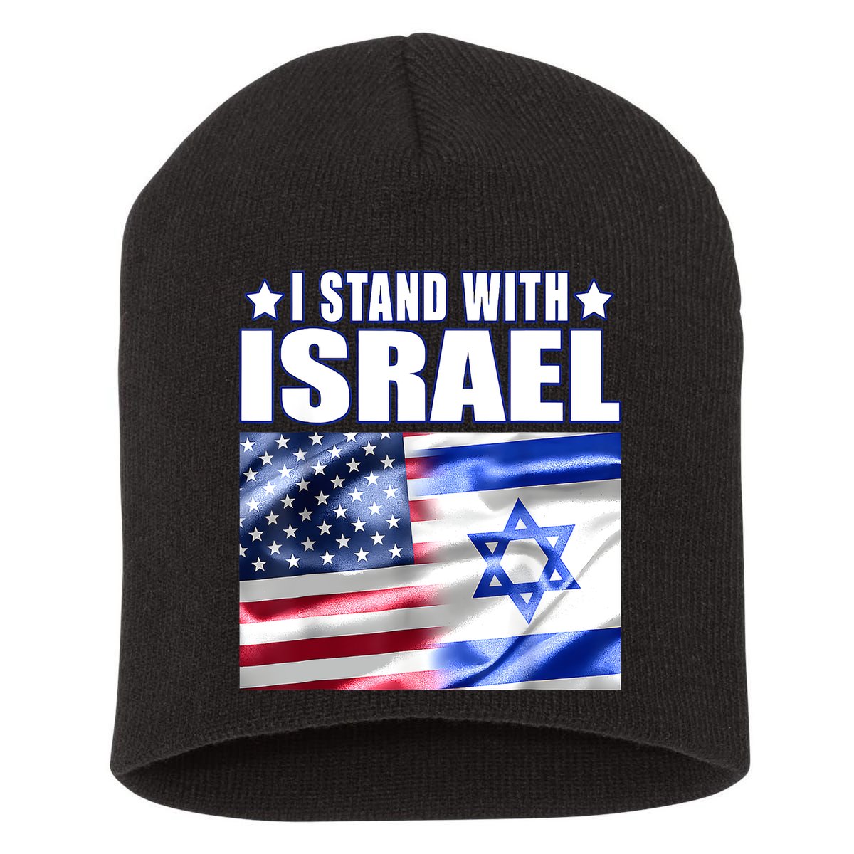 Support Israel I Stand With Israel Us Israel Flag Combined Short Acrylic Beanie