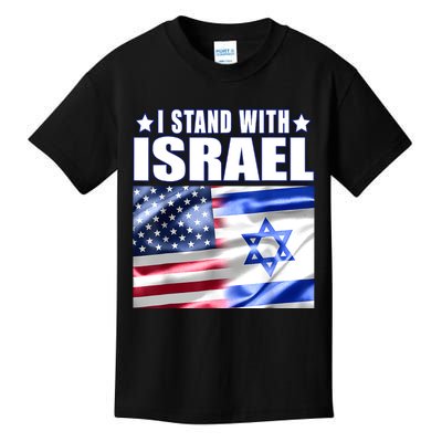 Support Israel I Stand With Israel Us Israel Flag Combined Kids T-Shirt