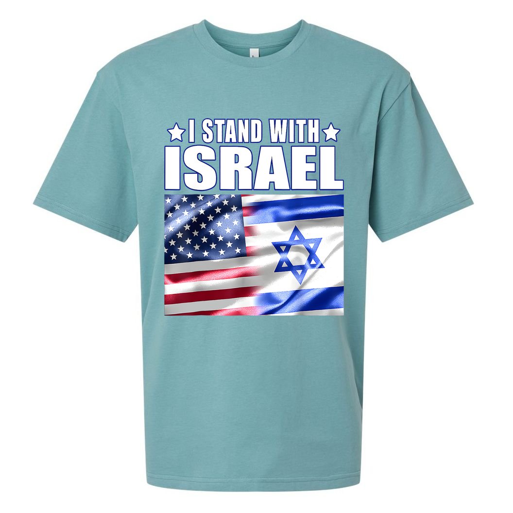 Support Israel I Stand With Israel Us Israel Flag Combined Sueded Cloud Jersey T-Shirt