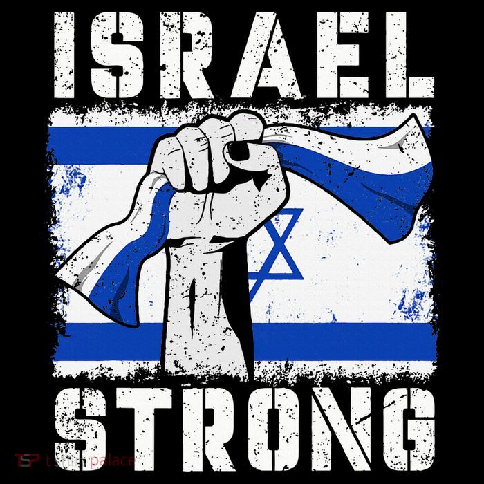 Support Israel I Stand With Israel Pray For Israel Stripe Pom Pom Beanie