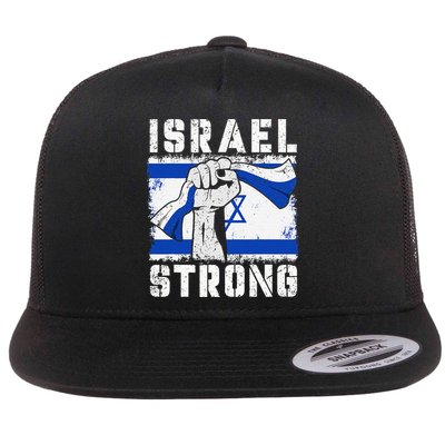 Support Israel I Stand With Israel Pray For Israel Flatbill Hat
