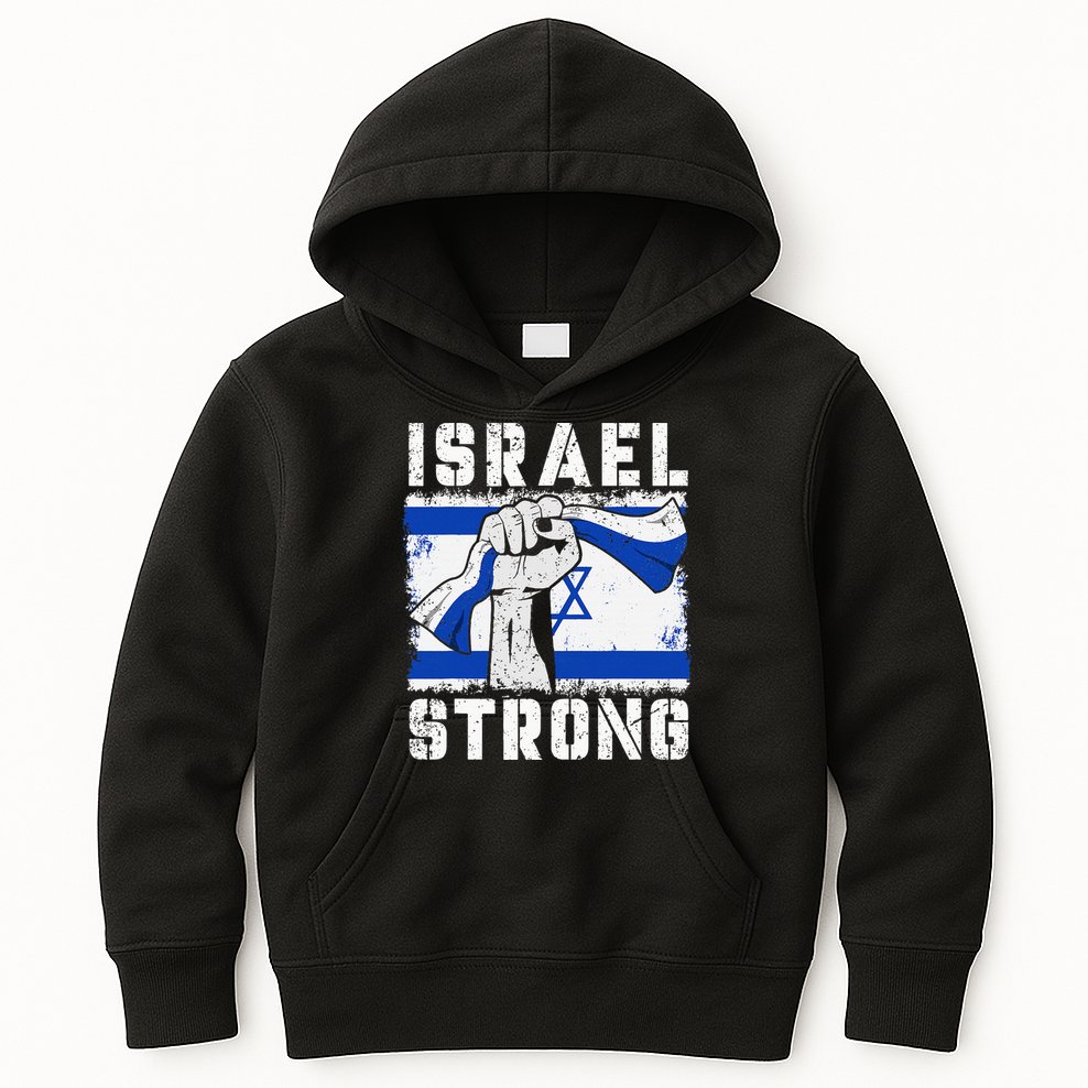 Support Israel I Stand With Israel Pray For Israel Kids Hoodie