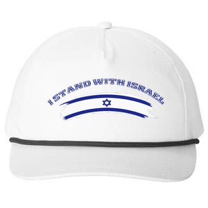 Support Israel I Stand With Israel Israeli Flag Snapback Five-Panel Rope Hat