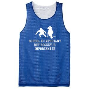 School Is Important But Hockey Is Importanter Funny Sports Great Gift Mesh Reversible Basketball Jersey Tank