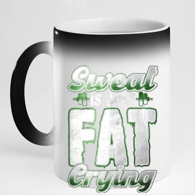 Sweat Is Just Fat Crying Motivation Fitness Gym Workout Gift 11oz Black Color Changing Mug