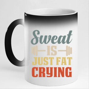 Sweat Is Just Fat Crying Funny Workout Words Humor Fitness Gift 11oz Black Color Changing Mug