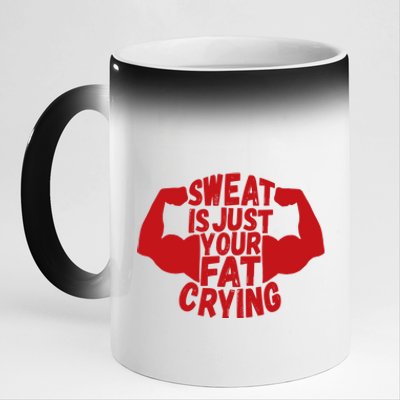 Sweat Is Just Your Fat Crying Funny Workout Gym Fitness Gift 11oz Black Color Changing Mug