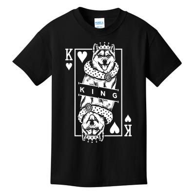 Shiba Inu King Of Hearts Funny Dog Playing Card Pop Art Kids T-Shirt